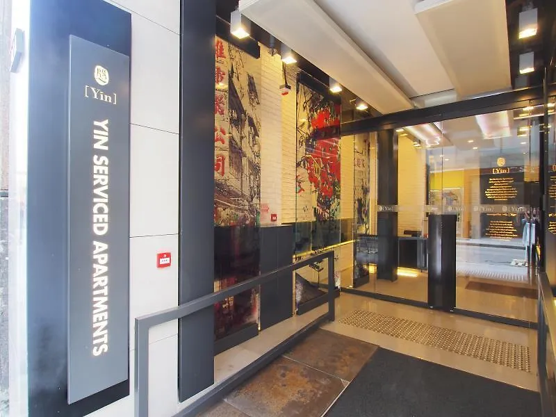 Yin Serviced Apartments Hong Kong China